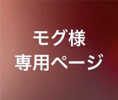 ラナンキュラスラックスの、 エウロペ、ラストのサムネイル