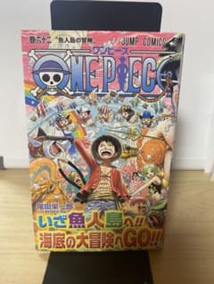 初版 帯付き」ONE PIECE 62巻 - メルカリ