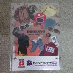 수요일 어떨까요?