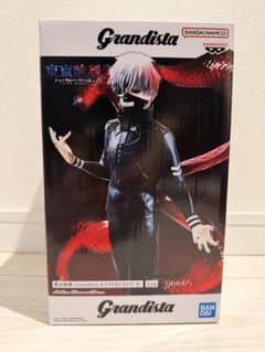 最安ショップ比較】 東京喰種 Grandista-KANEKI KEN Ⅱ- 金木 研