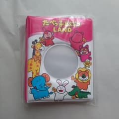 たべっこ子どうぶつLAND コレクションカードケース 新品未開封のサムネイル