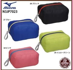 MIZUNO ポーチ 濡れた物を入れるもののサムネイル