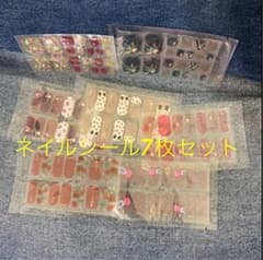 空に虹様専用★ネイルシールセット　7枚のサムネイル