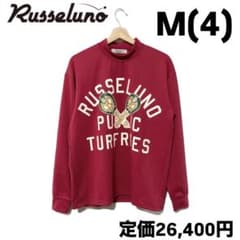 ラッセルノ ゴルフ ターフリーズ ルーズフィット モックネック LS
