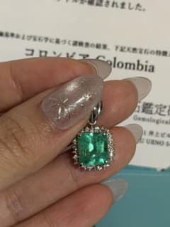 コロンビア　エメラルドペンタントのサムネイル