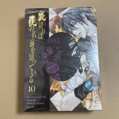 m71489714342_1.jpg?1760980988