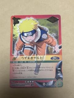 NARUTOカードゲーム うずまきナルト 忍-67 レア - メルカリ