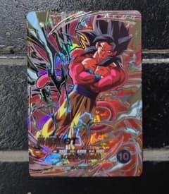 即日発送】極美品 ドラゴンボールダイバーズ 孫悟空GT シークレット