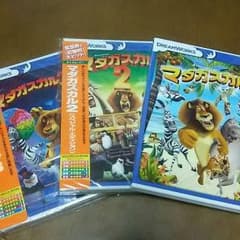 DVDのサムネイル