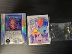〝混沌〟アクリルスタンドのサムネイル