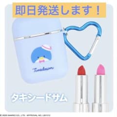 【サンリオ】ポータブルリップスティック（タキシードサム）のサムネイル