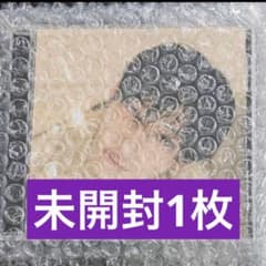 【新品未開封】straykids スキズ Hollow FC盤 バンチャン 1枚のサムネイル