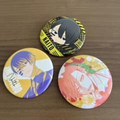 桃源暗鬼　無陀野無人　花魁坂京夜　缶バッジ　25点セット 桃源暗鬼 無陀野無人 花魁坂京夜 缶バッジ 25点セット 桃源