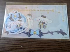一番くじのH賞のミニケース付きステッカーです！のサムネイル