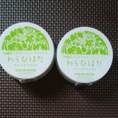 チュラコス わらびはだ 2個 のサムネイル