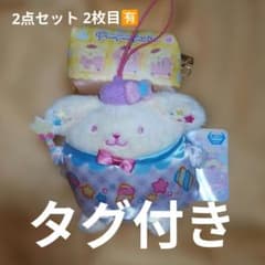 ポムポムプリン マスコット ぬいぐるみ サンリオ 限定 マシュマロ