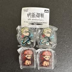Jujutsu Kaisen E-Toon Acrylic Block Collection Vol. 1: Itadori Nanami
