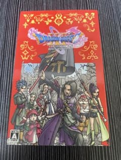 BEST版 ドラゴンクエスト11 S 極美品のサムネイル