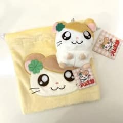 【uu様専用】サンキューマート　ハム太郎　巾着　ぬいぐるみキーホルダーのサムネイル
