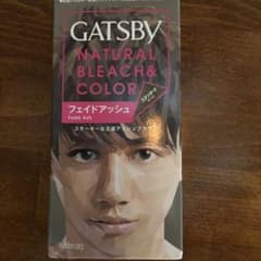 GATSBY「フェイドアッシュ」のサムネイル