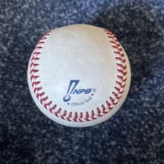 プロ野球NPB公式球のサムネイル