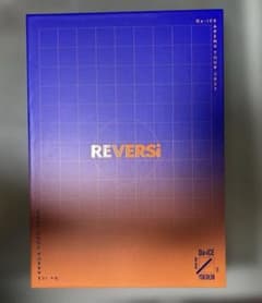 お値下げ⭕️Da-iCE/ARENA TOUR 2022-REVERSi- 豪華版 - メルカリ