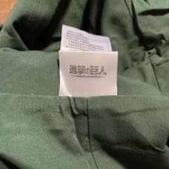 進撃の巨人マントのサムネイル
