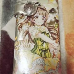 ラブライブ 南ことり ウォレットのサムネイル