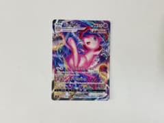 ポケモンカード　ミュウ　vmax saのサムネイル