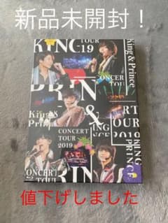〈新品未開封〉King Prince  CONCERT TOUR 2019初回盤のサムネイル