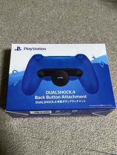 PS4 DUALSHOCK4 背面ボタンのサムネイル