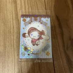 s様専用のサムネイル