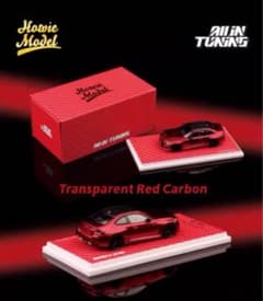 ポップレース　poprace ダットサン　スカイライン　2台セット　APA限定 ポップレースpoprace ダットサンスカイライン2台セットAPA限定