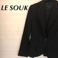 レディース LE SOUK テーラードジャケット スーツ 黒 セットアップのサムネイル