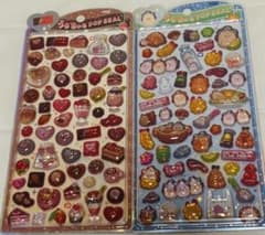 【正規品】うるちゅる POP SEAL 2枚セットのサムネイル