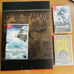 Nintendo Switch ソフト （限定版含む）3本セット
