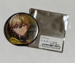 シクフォニ ランダム缶バッジ 第1弾のサムネイル