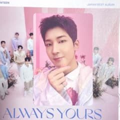 seventeen ALWAYS YOURS ウォヌのサムネイル