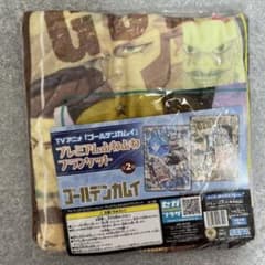 【新品未開封】ゴールデンカムイ　ブランケットのサムネイル