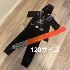 ダースベイダー　仮装　子供　110〜120サイズ ハロウィン　小物セットのサムネイル