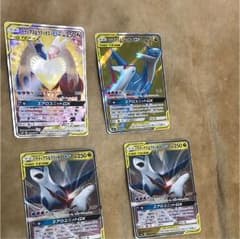 ポケモンカード ラティアス&ラティオスセットのサムネイル