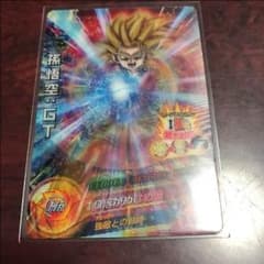 あき様専用ドラゴンボールヒーローズ、孫悟空GTのサムネイル