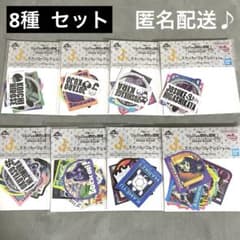 이치 반 쿠지 조조의 기묘한 모험 스티커 컬렉션