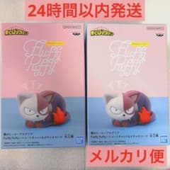 내 영웅 아카데미아 Fluffy Puffy 숏캣 2개