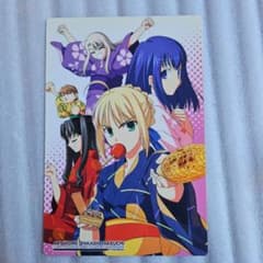 Fate&艦隊これくしょん CD 特典付き コンプティーク 2013年 10月号 月刊コンプティーク2005年10月特別付録② - メルカリ