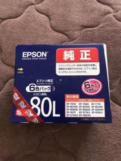 EPSON IC6CL80Lのサムネイル