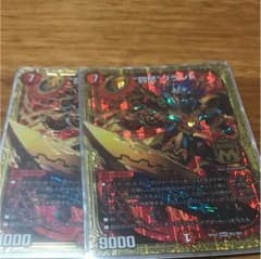 バッドブランドのサムネイル