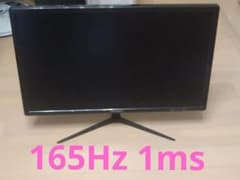 JAPANNEXT 24型 165Hz ゲーミングモニター (訳あり)のサムネイル