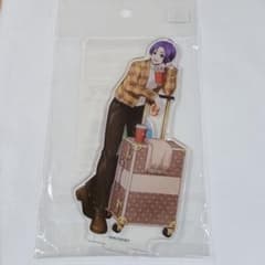 브루로 악스타 레이오