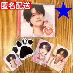 INI 藤牧京介 まとめ売り【匿名送料込み】 INI 藤牧京介 封入トレカ まとめ売り - メルカリ